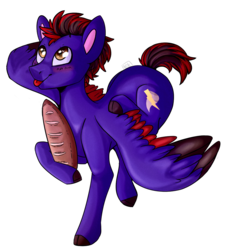 Size: 975x1067 | Tagged: safe, artist:cinnamonsparx, oc, oc only, oc:speed chaser, pegasus, pony, baguette, bread, colored wings, food, male, multicolored wings, simple background, solo, stallion, transparent background