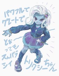 Size: 690x893 | Tagged: safe, artist:osawari64, trixie, equestria girls, equestria girls series, g4, boots, breasts, clothes, female, gritted teeth, high heel boots, hoodie, looking at you, shoes, skirt, socks, solo