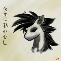 Size: 1381x1381 | Tagged: safe, artist:dyonys, oc, oc only, oc:takami, earth pony, pony, bust, gratuitous japanese, japanese, male, stallion, translated in the description, writing