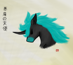 Size: 1881x1681 | Tagged: safe, artist:dyonys, oc, oc only, oc:angelo, pony, unicorn, bust, gratuitous japanese, japanese, male, stallion, writing