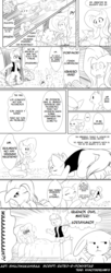 Size: 1024x2518 | Tagged: safe, artist:khaotixdreamfd, artist:shujiwakahisaa, angel bunny, fluttershy, oc, oc:rexius, bird, blue jay, diamond dog, dragon, human, ogre, pegasus, pony, rabbit, comic:master shy, g4, all fours, bed, butt, carrot, comic, dialogue, embarrassed, exclamation point, food, interrobang, japanese reading order, lineart, master, monochrome, plot, question mark, shrug, translated in the comments, tree