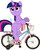 Size: 999x1237 | Tagged: safe, edit, twilight sparkle, pony, unicorn, g4, :c, bicycle, concerned, female, frown, mare, simple background, unicorn twilight, white background