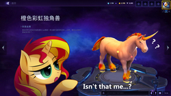 Size: 1920x1080 | Tagged: safe, artist:jeremywithlove, sunset shimmer, pony, unicorn, g4, comparison, female, heroes of the storm, mare, video game