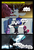 Size: 4750x7000 | Tagged: safe, artist:chedx, storm king, tempest shadow, twilight sparkle, alicorn, pony, unicorn, comic:the storm kingdom, g4, my little pony: the movie, absurd resolution, alternate universe, bad end, broken horn, comic, empire, eye scar, general tempest shadow, horn, looking up, scar, speech, staff, storm, storm kingdom, twilight sparkle (alicorn)
