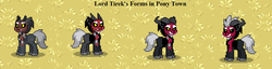 Size: 1221x312 | Tagged: safe, artist:nukarulesthehouse1, lord tirek, pony, pony town, g4, devious, evil, game, grass, horns, screenshots, tail, wicked
