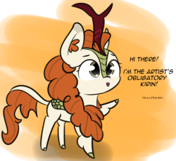 Size: 1838x1680 | Tagged: safe, artist:artiks, autumn blaze, kirin, g4, sounds of silence, dialogue, female, meta, out of character, simple background, solo