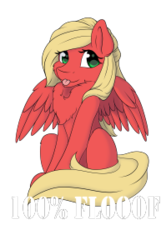 Size: 199x300 | Tagged: safe, artist:melodis, oc, oc only, oc:melodis, pegasus, pony, chest fluff, female, mare, simple background, solo, text, transparent background