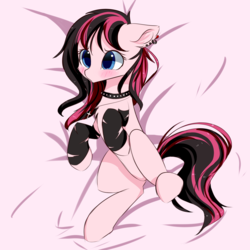 Size: 1500x1500 | Tagged: safe, artist:heddopen, oc, oc only, earth pony, pony, blushing, clothes, female, mare, socks, solo