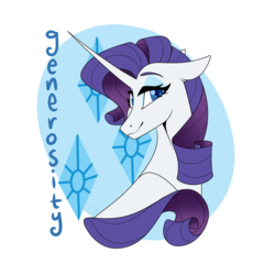Size: 1280x1280 | Tagged: safe, artist:ask-azalea-grey, part of a set, rarity, pony, unicorn, g4, cutie mark background, female, floppy ears, horn, lidded eyes, long horn, looking at you, mare, simple background, smiling, solo, transparent background