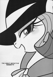 Size: 1040x1514 | Tagged: safe, artist:akira bano, rarity, comic:the great detective rarity, g4, clothes, comic, detective, detective rarity, doujin, monochrome
