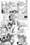 Size: 1042x1513 | Tagged: safe, artist:akira bano, princess cadance, rainbow dash, rarity, shining armor, spike, comic:the great detective rarity, g4, comic, detective rarity, doujin, japanese reading order, monochrome, translation