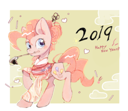Size: 992x856 | Tagged: safe, artist:poneko-chan, pinkie pie, earth pony, pony, g4, 2019, blushing, clothes, female, happy new year, happy new year 2019, heart, holiday, mare, raised hoof, solo