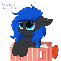 Size: 3000x3000 | Tagged: safe, artist:pesty_skillengton, oc, oc only, oc:acelina, bat pony, pony, bat pony oc, box, candy cane, cheek fluff, chest fluff, cute, ear piercing, fangs, happy, heart eyes, hearth's warming eve, high res, holiday, piercing, pony in a box, present, ribbon, wingding eyes, wings, ych result