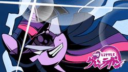 Size: 854x480 | Tagged: safe, artist:empty-10, nightmare moon, twilight sparkle, alicorn, pony, unicorn, g4, animated, awesome, badass, cool guys don't look at explosions, crossover, drill, drill horn, epic, explosion, fight, frown, giga drill breaker, glare, glasses, glowing eyes, horn, horn impalement, impalement, impossibly large horn, japanese, kamina, kamina sunglasses, magic, parody, row row fight tha powah, scene parody, shadow, sound, sunglasses, tengen toppa gurren lagann, unicorn twilight, webm, windswept mane, youtube link