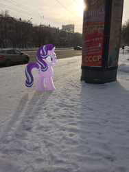 Size: 2448x3264 | Tagged: safe, artist:albertuha, starlight glimmer, pony, unicorn, g4, cyrillic, high res, irl, photo, ponies in real life, russia, shocked, snow, solo, winter