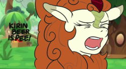 Size: 808x443 | Tagged: safe, artist:jargon scott, edit, editor:dreamy orange, autumn blaze, kirin, g4, sounds of silence, dungeon meshi, eyes closed, female, floppy ears, implied watersports, kirin beer, kirin beer is pee, mare, monochrome, open mouth, reference, solo, text, yelling