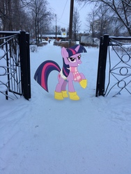 Size: 1620x2160 | Tagged: safe, artist:albertuha, twilight sparkle, pony, unicorn, g4, female, fence, frown, irl, mare, mcdonald's, photo, ponies in real life, raised hoof, smiling, snow, solo, unicorn twilight, winter