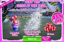 Size: 1031x672 | Tagged: safe, gameloft, applejack, spirit of hearth's warming past, bird, g4, advertisement, bow, costs real money, female, ice sculpture, introduction card, rooster, sale, spirit