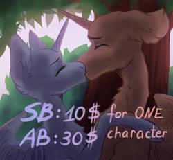 Size: 1746x1611 | Tagged: safe, artist:baobabguy, pony, commission, eyes closed, forest, kissing, shipping, your character here