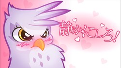 Size: 1280x720 | Tagged: safe, artist:misterdavey, gilda, griffon, g4, angry, birb, blushing, bust, chest fluff, cute, exclamation point, female, fluffy, gilda wants you to shut up, gildadorable, gildere, heart, japanese, madorable, maximum overfloof, neck fluff, portrait, solo, translated in the comments, translation request, tsundere, weapons-grade cute