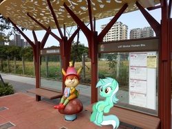 Size: 1024x768 | Tagged: safe, lyra heartstrings, pony, g4, irl, meme, new taipei, photo, ponies in real life, sitting, sitting lyra, taiwan