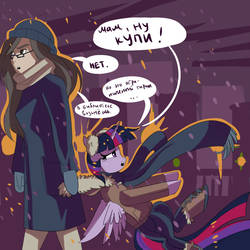 Size: 2000x2000 | Tagged: safe, artist:xjenn9, twilight sparkle, alicorn, human, pony, g4, boots, clothes, crying, cyrillic, dialogue, earmuffs, female, glasses, hat, high res, human and pony, humanized, jacket, mare, russian, scarf, shoes, snow, snowfall, speech bubble, that pony sure does love books, translated in the comments, twilight sparkle (alicorn), winter coat