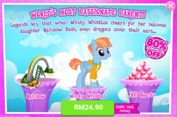 Size: 1036x684 | Tagged: safe, gameloft, windy whistles, pony, g4, advertisement, costs real money, gem, implied ember, implied princess ember, implied rainbow dash, introduction card