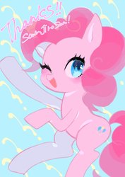 Size: 1254x1771 | Tagged: safe, artist:yam, pinkie pie, earth pony, pony, g4, blushing, cute, diapinkes, female, mare, one eye closed, open mouth, wink