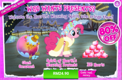 Size: 1043x683 | Tagged: safe, gameloft, pinkie pie, spirit of hearth's warming presents, earth pony, pony, g4, advertisement, christmas, christmas ornament, clothes, costs real money, decoration, female, holiday, introduction card, mare, sale, solo