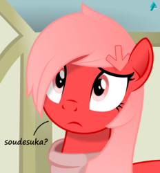 Size: 2500x2690 | Tagged: safe, artist:arifproject, oc, oc only, oc:downvote, earth pony, pony, derpibooru, g4, clothes, concerned, derpibooru ponified, female, frown, hair ornament, head tilt, high res, inkscape, japanese, mare, messy mane, meta, ponified, scarf, shirt, simple background, solo, text, vector