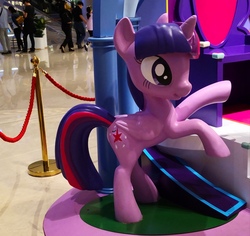 Size: 1863x1758 | Tagged: safe, twilight sparkle, alicorn, human, pony, g4, china, cute, female, irl, irl human, mare, photo, rearing, smiling, solo focus, statue, tianjin, twiabetes, twilight sparkle (alicorn)
