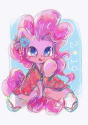 Size: 1444x2048 | Tagged: safe, artist:osawari64, pinkie pie, pony, g4, 2019, blushing, clothes, cute, female, happy new year, happy new year 2019, holiday, kimono (clothing), looking at you, mare, open mouth, solo