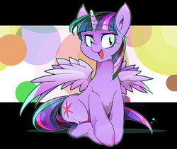Size: 1200x1015 | Tagged: safe, artist:tyuubatu, twilight sparkle, alicorn, pony, g4, cute, female, mare, open mouth, sitting, solo, twilight sparkle (alicorn)