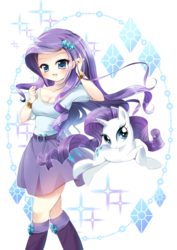 Size: 992x1403 | Tagged: safe, artist:スピカ, rarity, human, pony, unicorn, equestria girls, g4, anime, belt, boots, clothes, cute, female, human coloration, human ponidox, mare, moe, pixiv, quill, raribetes, self ponidox, shoes, skirt, solo