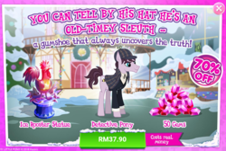 Size: 1027x690 | Tagged: safe, gameloft, natural deduction, bird, chicken, g4, advertisement, costs real money, gem, introduction card, male, rooster, sale, sherlock, sherlock holmes, stallion