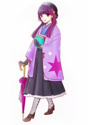 Size: 1242x1767 | Tagged: safe, artist:chizuru_mickey, twilight sparkle, human, g4, anime, anime style, book, boots, clothes, ear piercing, earring, female, gloves, hakama, hand, haori, hat, humanized, jewelry, kimono (clothing), looking at you, piercing, shoes, smiling, solo, umbrella