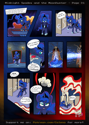 Size: 4677x6614 | Tagged: safe, artist:calena, princess luna, oc, oc:tiny jasmini, alicorn, cockroach, insect, pegasus, pony, wolf, comic:midnight spades and the moonhunter, g4, 2spooky, comic, dialogue, door, doorway, dream, dream realm, magic, patreon, scary, signature, sunset, torch