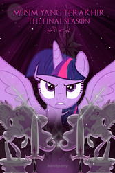 Size: 1016x1524 | Tagged: safe, artist:herdpony, edit, twilight sparkle, alicorn, pony, g4, the ending of the end, arabic, castle, end of ponies, malaysia, night, statue, sword, the end is neigh, twilight sparkle (alicorn), weapon