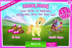 Size: 1035x692 | Tagged: safe, gameloft, junebug, earth pony, pony, g4, advertisement, alternate cutie mark, costs real money, female, introduction card, mare, sale