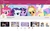 Size: 1920x1200 | Tagged: safe, apple bloom, applejack, fluttershy, pinkie pie, princess celestia, rainbow dash, rarity, scootaloo, sunset shimmer, sweetie belle, twilight sparkle, watermelody, alicorn, earth pony, pegasus, pony, unicorn, equestria girls, g4, anime, cutie mark crusaders, female, smiling, undertale, unicorn twilight, youtube, youtube channel, youtube link