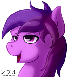 Size: 1300x1499 | Tagged: safe, artist:flash_draw, oc, oc only, pony, commission, female, head shot, mare, solo