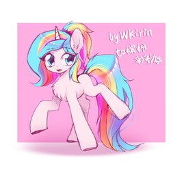 Size: 1440x1440 | Tagged: safe, artist:wkirin, oc, oc only, oc:oofy colorful, pony, unicorn, chinese, female, mare, simple background, solo