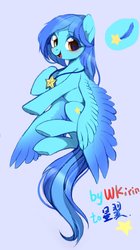 Size: 807x1440 | Tagged: safe, artist:wkirin, oc, oc only, pegasus, pony, chinese, female, looking at you, mare, solo, spread wings, wings
