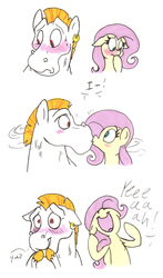 Size: 1433x2444 | Tagged: dead source, safe, artist:frankilew, bulk biceps, fluttershy, pegasus, pony, g4, accidental kiss, blushing, bust, cheering, comic, cute, ear piercing, earring, female, floppy ears, frown, grin, happy, jewelry, kiss on the lips, kissing, male, nervous, open mouth, piercing, role reversal, ship:flutterbulk, shipping, shy, smiling, straight, sweat, traditional art, wide eyes, yay, yeah