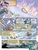 Size: 768x1024 | Tagged: safe, artist:tonyfleecs, applejack, clover the clever, fluttershy, king diomedes, king thrace, pinkie pie, private pansy, rainbow dash, rarity, smart cookie, swift foot, twilight sparkle, alicorn, pony, thracian, g4, idw, spoiler:comic, spoiler:comicfeatsoffriendship02, female, male, mane six, mare, preview, seething, stallion, thrace, twilight sparkle (alicorn)