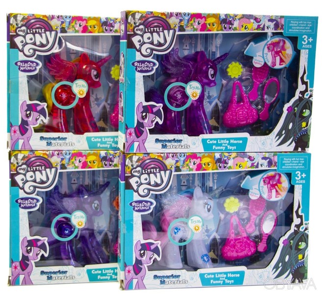 my little pony queen chrysalis toy