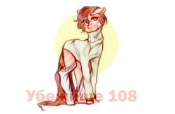 Size: 900x587 | Tagged: safe, artist:ccabaleria, oc, oc only, pony, abstract background, bandage, blushing, clothes, eye clipping through hair, female, floppy ears, looking at you, mare, obtrusive watermark, scan lines, socks, solo, sweater, watermark