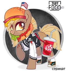 Size: 1280x1370 | Tagged: safe, artist:syrikatsyriskater, oc, oc only, oc:patty (ice1517), earth pony, pony, abstract background, american flag, bag, burger, cheese, clothes, converse, cup, earth pony oc, eyelashes, female, flag, food, freckles, hamburger, hat, heart eyes, jersey, ketchup, lettuce, mare, markings, raised hoof, sauce, shoes, smiling, socks, soda, solo, tomato, wingding eyes