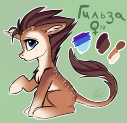 Size: 2680x2600 | Tagged: safe, artist:airfly-pony, oc, oc only, oc:case, pony, unicorn, chest fluff, high res, leonine tail, pale belly, raised hoof, reference sheet, solo, unicorn (elepatrium)