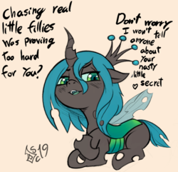 Size: 680x656 | Tagged: safe, artist:soulcentinel, queen chrysalis, changeling, changeling queen, pony, cute, cutealis, dialogue, female, filly, filly queen chrysalis, heart, implied foalcon, lidded eyes, lying down, mare, not foalcon, prone, smug, solo, talking to viewer, teasing, younger